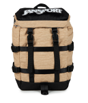 Mini Skip Pack